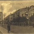 Marktstrasse (Ulica Rynkowa) około 1915roku