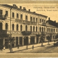 Znany z pocztówki carskiej Grand Hotel.