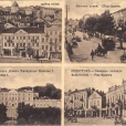 Kompozycja czterech najciekawszych ujęć z Białegostoku na pocztówce wydanej przez D. Visuna. 