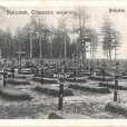 Niemiecki cmentarz wojskowy przy Alei 11 Listopada (u zbiegu ulic Zwierzynieckiej i Świerkowej)