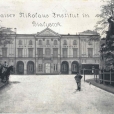 Pałac Branickich-Instytut Cesarza Mikołaja.