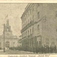 Ulica Pałacowa (Institut Strasse) z Hotelem Ritz po prawej stronie.