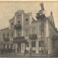 Hotel Ostrowskich na rogu ulic Mikołajewskiej i Białej (nieistniejący odcinek)