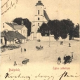Kościół Wniebowzięcia NMP. Kościół Wniebowzięcia NMP.