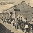 Ulica Tykocka była fragmentem obecnej Lipowej ,ograniczonej ulicami Kupieckiej (Malmeda) i Bazarnej (Rynek Kościuszki) 