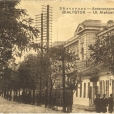 Bank 1910 rok