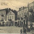 Zachodnia pierzeja ulicy Bazarnej na początku XX wieku.