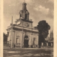 Pałac Branickich. Pałac Branickich.