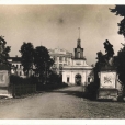 Pałac Branickich. Pałac Branickich.