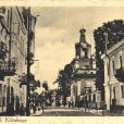 Ul. Kilińskiego.