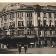 Ul. Kilińskiego.