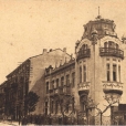 Ul. Lipowa z charakterystycznym pałacykiem wybudowanym w latach 1900-1910r przez Chaima Nowika.