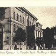 Ul. Warszawska 63.