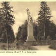 Zwierzyniec. Pomnik ku czci poległych żołnierzy 42-go Pułku Piechoty w czasie wojny polsko- sowieckiej w 1920 roku.