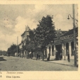 Ulica Lipowa około 1910 roku. Na prawo widoczny budynek kinomatografu 