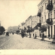 Jeszcze raz to samo ujęcie na innej pocztówce. Jeszcze raz to samo ujęcie na innej pocztówce.