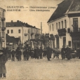 Ulica Mikołajewska widziana z ulicy Bazarnej (Rynku Kościuszki) sprzed I wojny światowej.