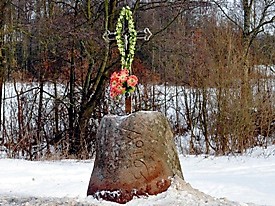 Pamiątkowy kamień z 1655 roku. (BIERWICHA)