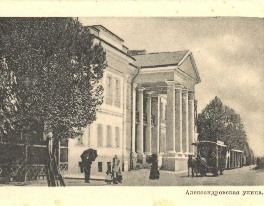 Ul.Warszawska(Aleksandrowska), Pałacowa(Instytucka) i Kościelna(Gimnazjalna)