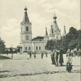 Cerkiew prawosławna, ob. kościół rzym.-kat. par. p.w. Najświętszego Serca Jezusa z 1840r. - Suwałki
