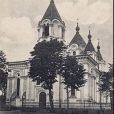 Zabytkowa cerkiew prawosławna, ob. kościół rzym.-kat. fil. p.w. Wniebowzięcia NMP - Łomża