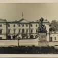 Pałac Branickich - Białystok