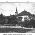 Monaster Zwiastowania NMP - SUPRAŚL