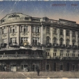 Hotel Ritz (1912- 1944) - BIAŁYSTOK