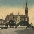 Archiwum Państwowe - dawna zbrojownia (cekhaus) - BIAŁYSTOK