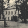 Zabytkowa szkoła. Obecnie VI LO im. Z. Augusta. - BIAŁYSTOK