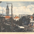 Rynek Kościuszki - Białystok