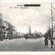 Rynek Kościuszki - Białystok