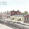 Zabytkowy dworzec kolejowy - Białystok
