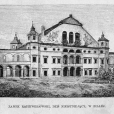 Zabytkowy zespół pałacowy - Biała Podlaska