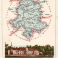 Pałac Potockich - Radzyń Podlaski