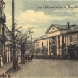 Resursa Obywatelska (XVIIIw-1944r) - BIAŁYSTOK