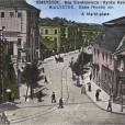 Resursa Obywatelska (XVIIIw-1944r) - BIAŁYSTOK