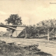 Wiadukt kolejowy (1897-1915) - BIAŁYSTOK