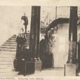 Pałac Branickich - Białystok