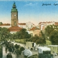 Ratusz (siedziba Muzeum Podlaskiego) - BIAŁYSTOK
