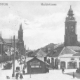 Ratusz (siedziba Muzeum Podlaskiego) - BIAŁYSTOK