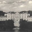 Pałac Branickich - Białystok