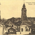 Ratusz (siedziba Muzeum Podlaskiego) - BIAŁYSTOK