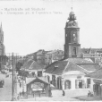 Ratusz (siedziba Muzeum Podlaskiego) - BIAŁYSTOK