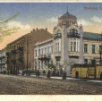 Pałac Nowika. Obecnie WKU. - Białystok