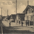 Bojary - Pozostałości drewnianego Białegostoku - Białystok