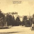 Park im. księcia Józefa Poniatowskiego - Białystok