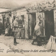Ratusz (siedziba Muzeum Podlaskiego) - BIAŁYSTOK