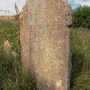Cmentarz żydowski z 1817 roku.