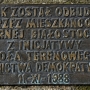 Pomnik Żwirki i Wigury